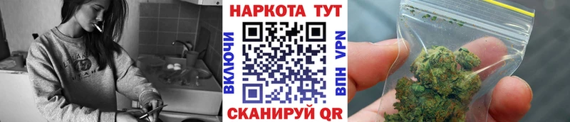 Купить наркотики сайты Медвежьегорск Канабис МЕФ Амфетамин Псилоцибиновые грибы Гашиш