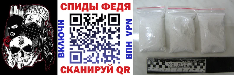где продают наркотики Медвежьегорск Амфетамин 98%