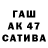 ТГК вейп Ierka _2345