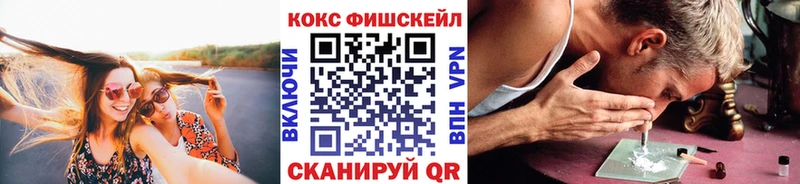что такое   Медвежьегорск  COCAIN Columbia 