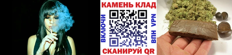 ГАШИШ гарик  Медвежьегорск 