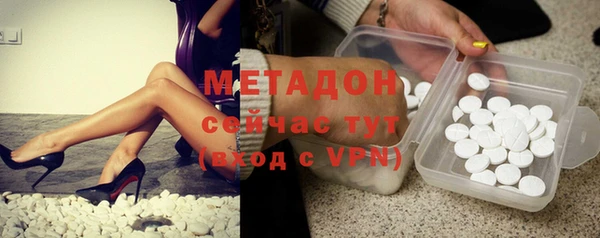 прущий лед Заводоуковск