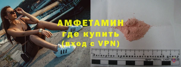 прущий лед Заводоуковск