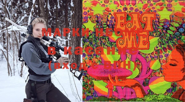 скорость Заволжск