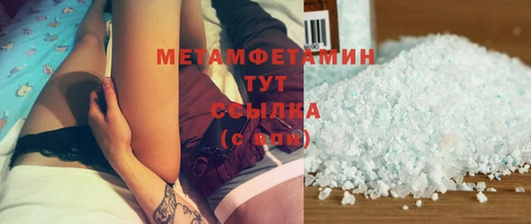 скорость Заволжск