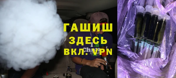 прущий лед Заводоуковск