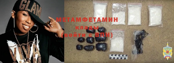 прущий лед Заводоуковск