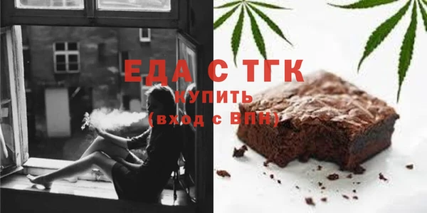 прущий лед Заводоуковск