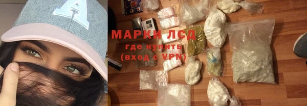 прущий лед Заводоуковск