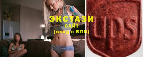 прущий лед Заводоуковск