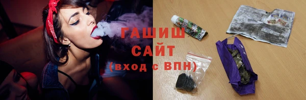 прущий лед Заводоуковск
