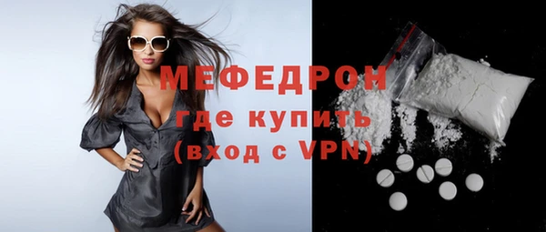 скорость Заволжск