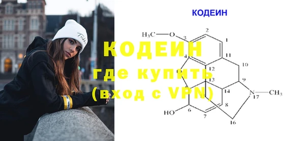 mdpv Зеленодольск