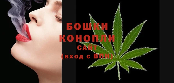 каннабис Заволжье