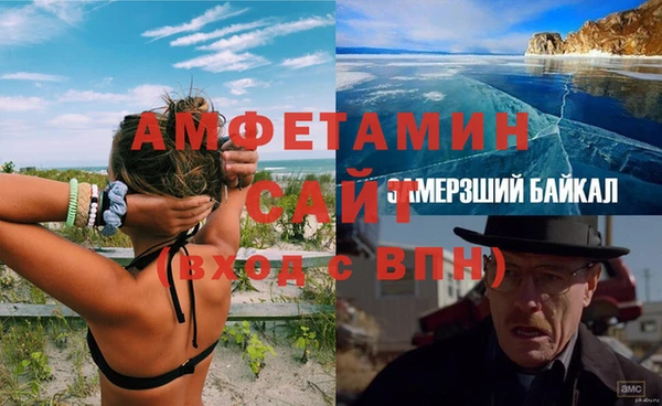 каннабис Заволжье