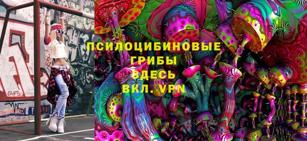 наркотики Зерноград