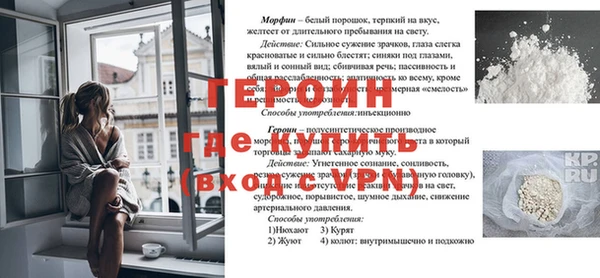 скорость Заволжск