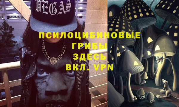 каннабис Заволжье