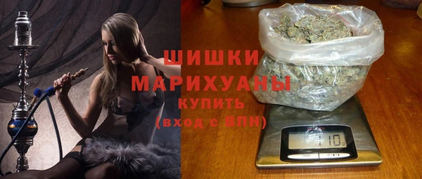 скорость Заволжск