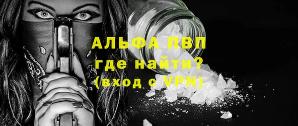 скорость Заволжск