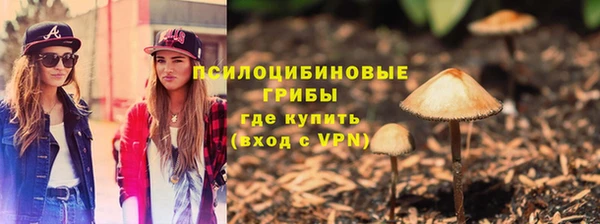 скорость Заволжск