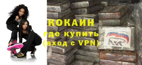 скорость Заволжск