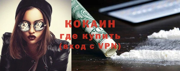 скорость Заволжск