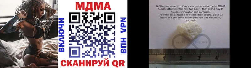 MDMA VHQ Медвежьегорск