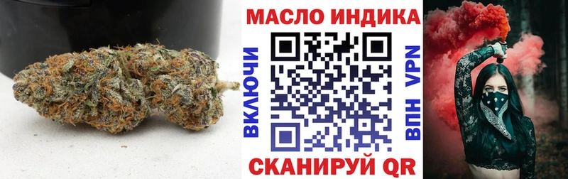 Дистиллят ТГК концентрат  Медвежьегорск 